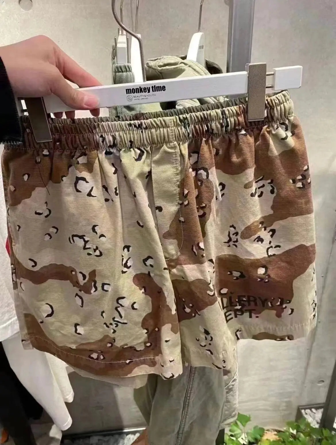 Men's Desert Camo Cotton Shorts